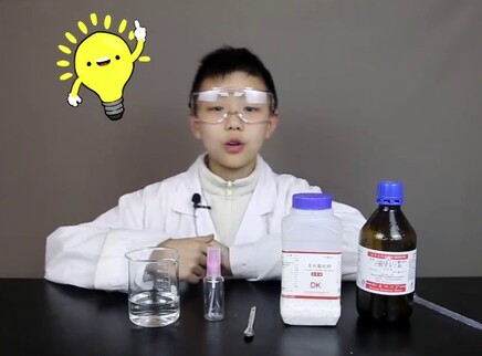 德拉少儿科学实验室 8集