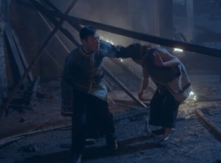 星火云雾街 3集