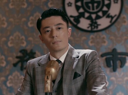 筑梦情缘 43集