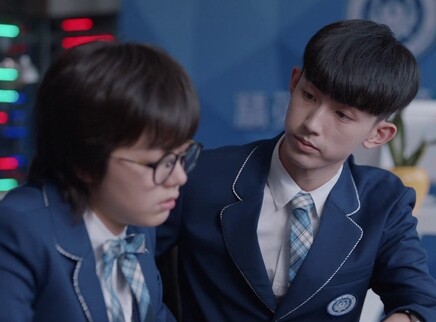 少年派 11集