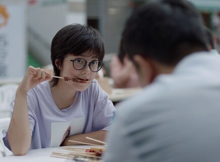 少年派 15集