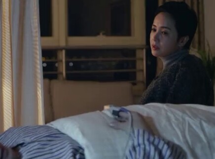 守婚如玉 30集