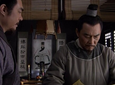 大宋提刑官 第二部 7集