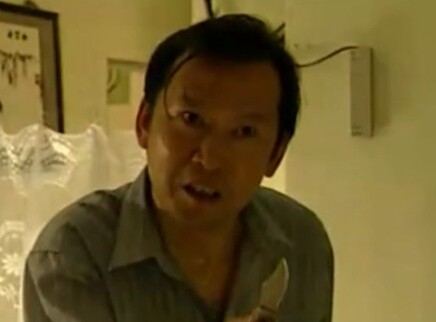 百日追踪 4集
