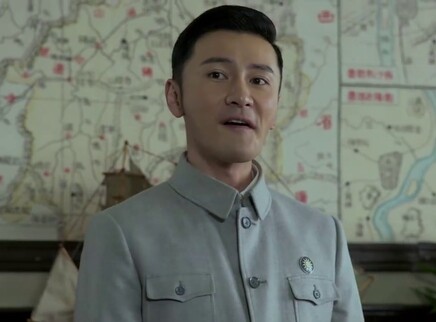 李三枪 2集
