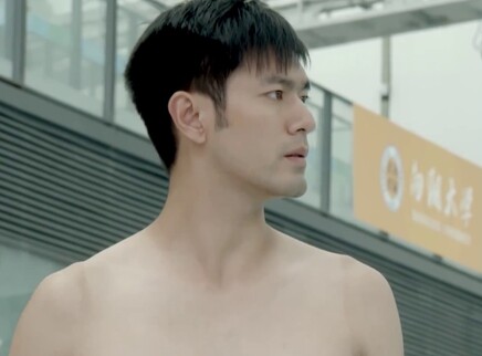 水男孩 1集