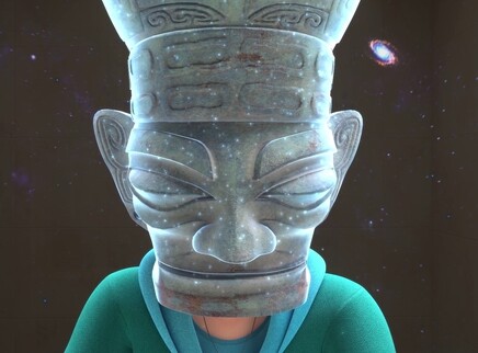 三星堆荣耀觉醒 1集
