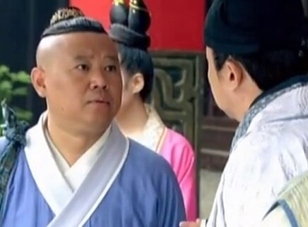 梦回唐朝 2集