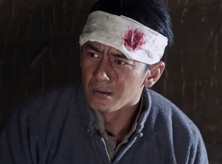射天狼 6集