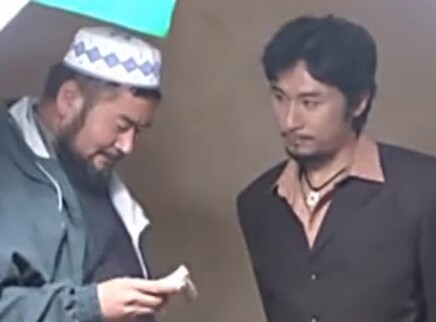 黑枪 19集