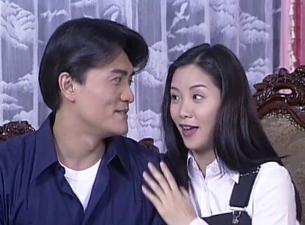 小丈夫（1999） 11集