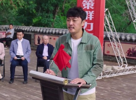 欢喜盈门 2集