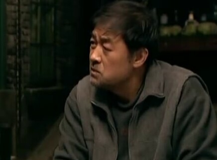 一锁五十年 7集