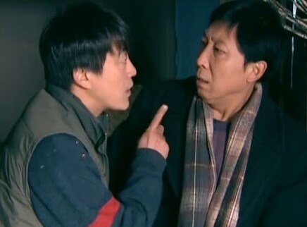 一锁五十年 11集
