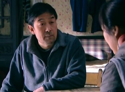 一锁五十年 15集