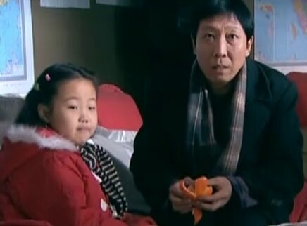 一锁五十年 16集