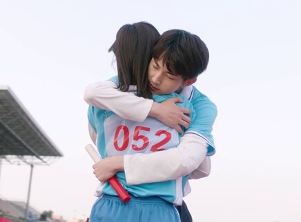 谢谢让我遇见你 8集