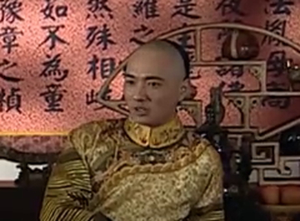 施琅大将军 2集