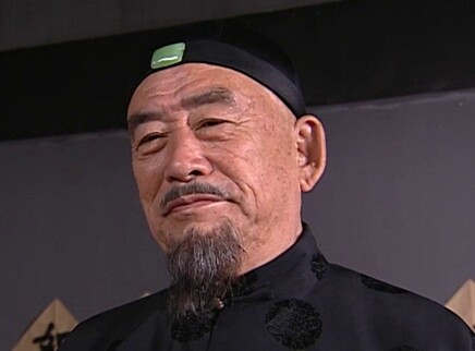 心远 4集