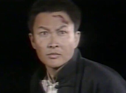 燕子李三传奇 10集