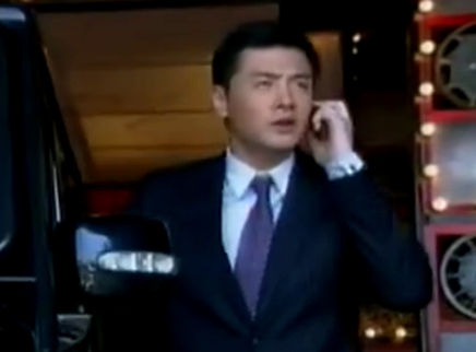 丑女无敌 第三季TV版 50集