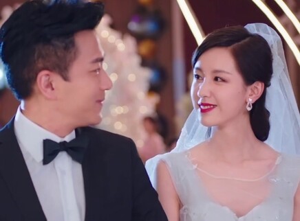 这就是生活 百年好合CP版 8集