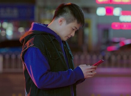 爱的厘米 33集