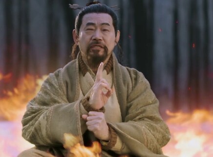 上古密约 16集