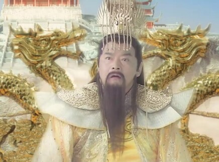 钟馗传说 36集
