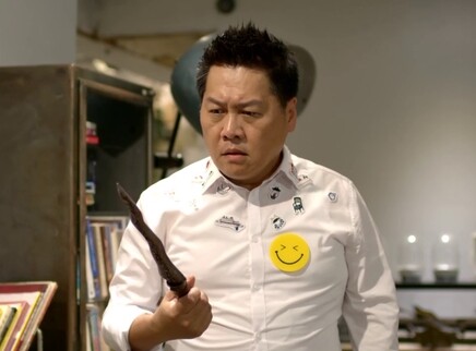 终极游侠 24集