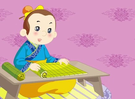 小笨熊之增广贤文 16集