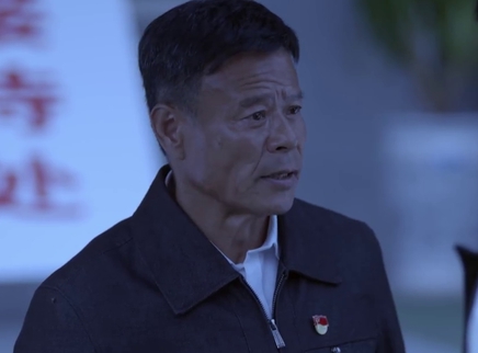 一个都不能少 4集