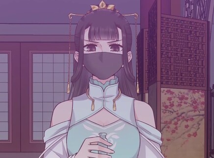 动态漫画 美人老矣 43集