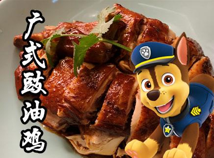 小芒果开FUN啦 4集