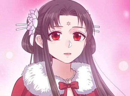 动态漫画 美人老矣 52集