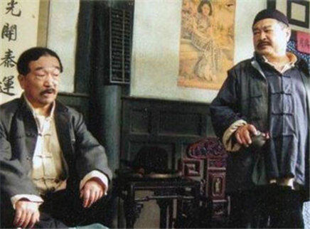 王保长新篇Ⅱ 13集
