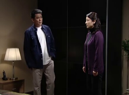 我的糟糠之妻 13集