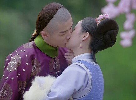 那江烟花那江雨 星月夫妇版 4集