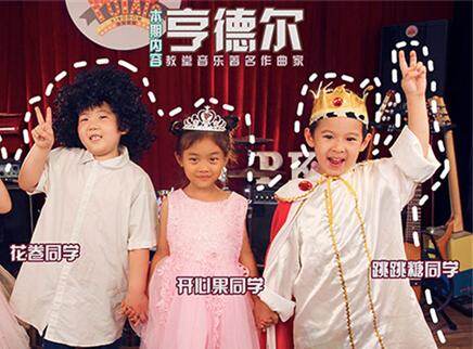 音乐小玩家 31集