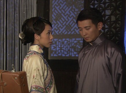 再见艳阳天 12集