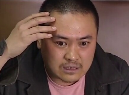 致命筹码 14集