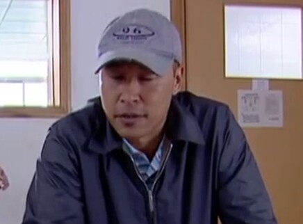 正义使命 21集