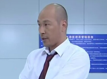 正义使命 1集