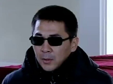 睁开你的眼睛 14集