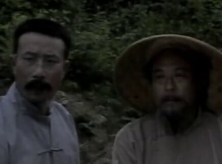 李大钊 4集