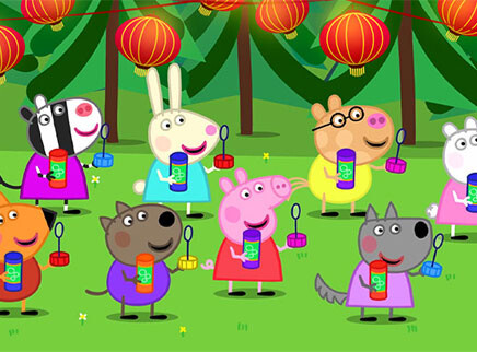 叮咚小芒果之汉字课堂 16集