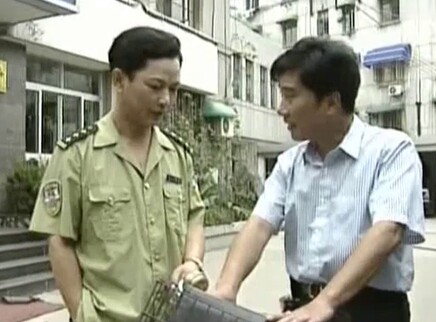 都市巡警 6集