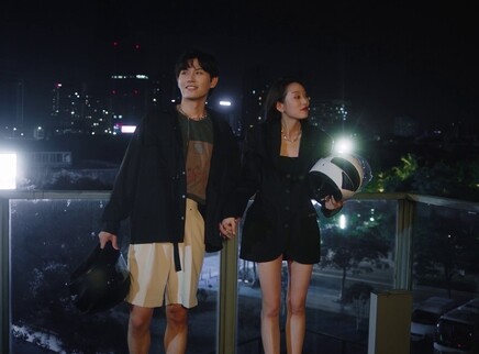 无法触碰的她 14集