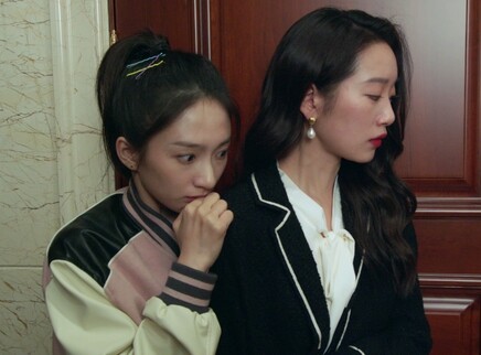 无法攻略的女人 2集