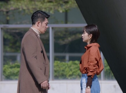 那时的我们 35集